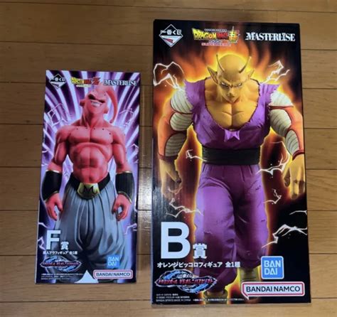 FIGURINE ICHIBAN KUJI Dragon Ball VS Omnibus Beast Prize B F Piccolo