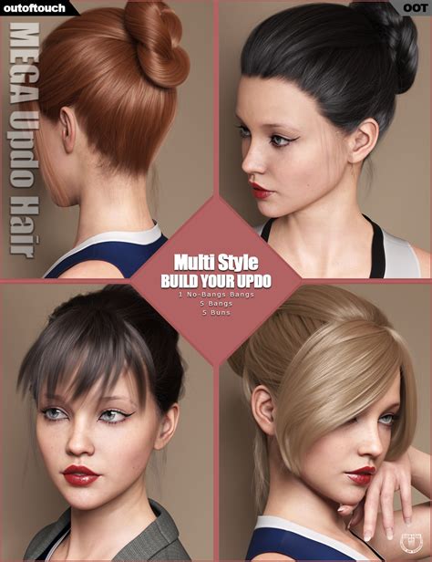 Mega Updo Hair For Genesis 3 And 8 Females Daz 3d