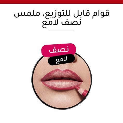 Buy Bourjois Contour Edition T01 Nude Wave Online At Best Price In The UAE Life Pharmacy