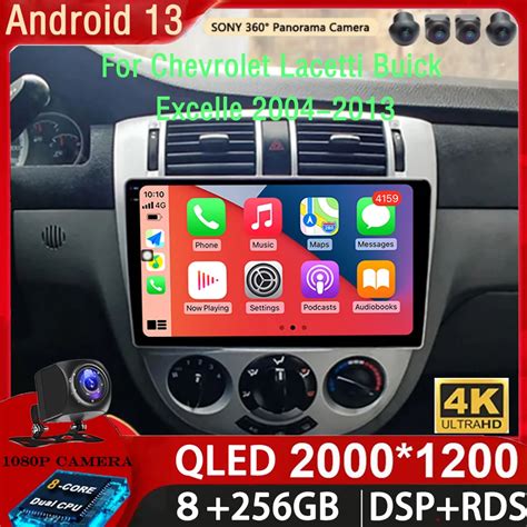 Android For Chevrolet Lacetti Buick Excelle Daewoo Gentra