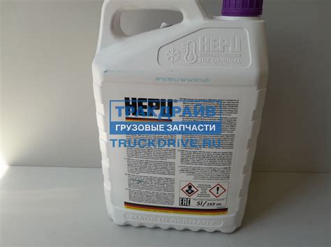 Антифриз карбоксилатный G12+ сиреневый концентрат 5л. P999-G12PLUS-005 ...