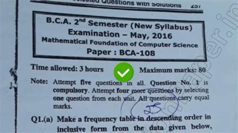 2016 Mdu Bca 2nd Sem Maths Question Paper Youtube