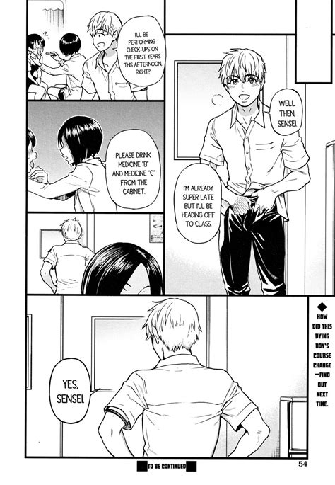 Page 24 Koko Kara Saki Wa Sex Desu Original Chapter 3 Koko