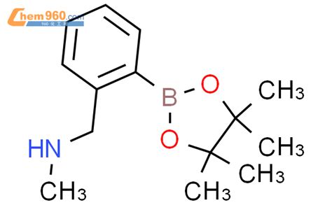 CAS No 1150271 51 4 Chem960