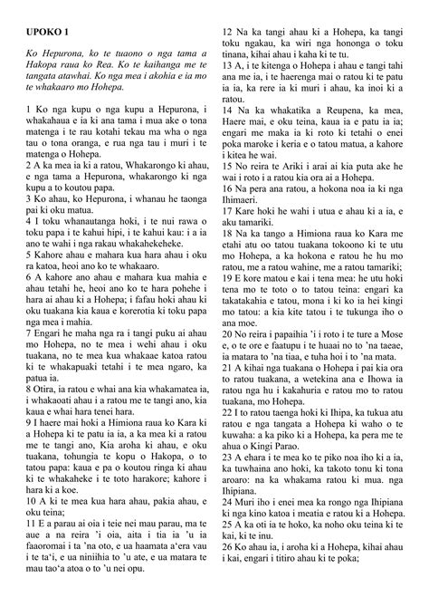 Maori Testament Of Zebulun Pdf