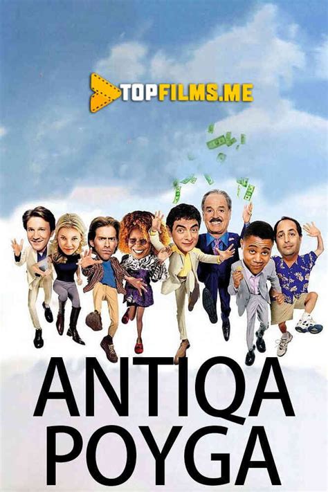 Kinochilar Dunyosi! Tarjima Kinolar Uzbek Tilida