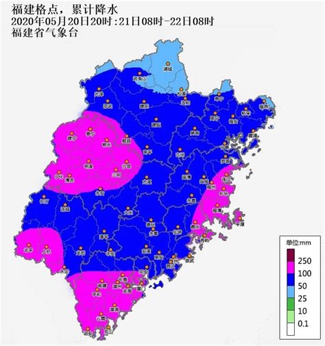 防暴雨应急响应启动！这波强降雨省防指这样部署防御 今日福建 东南网马来西亚站