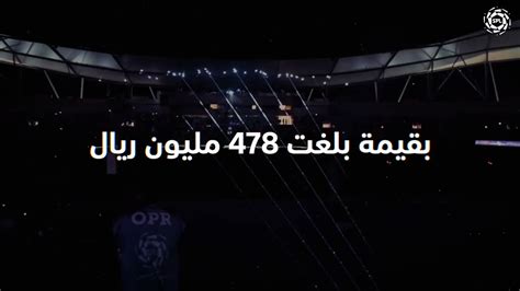 🚨 رسميًا — تغيير مسمى الدوري السعودي للمحترفين إلى دوري روشن السعودي 🇸🇦