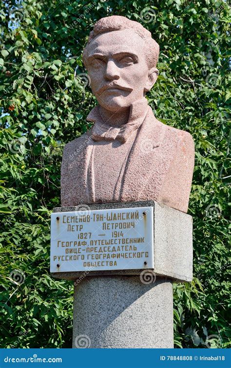 Monument To Vice Admiral Makarov In Kronstadt Russia Stock Image