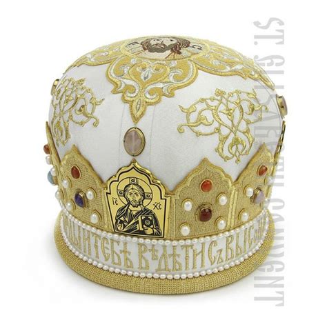 White Mitre "Crown" for priest or bishop - Handcrafted mitres by ...