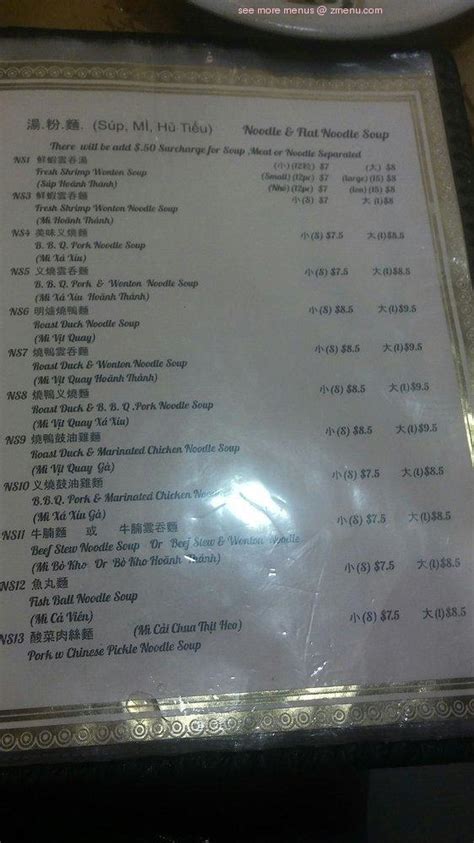 Online Menu Of Ho Ho Chinese Bbq Restaurant Austin Texas 78753