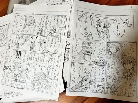 「迷うなぁ～♪ セクシーなのキュートなの どっちが好きなの～♪ 正直どっちも好き 」アポロ星の漫画