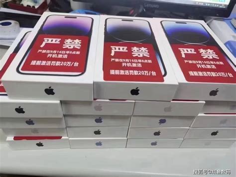 百亿补贴，直降500？苹果：谁给拼多多货，直接取消其经销商授权iphone系列pro