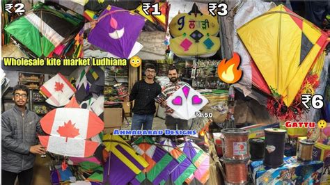 Wholesale Daresi Kite Market In Ludhiana Ahmedabad Designs Stash