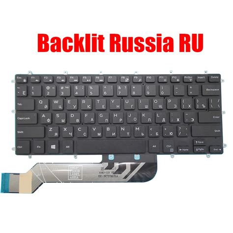 Teclado Retroiluminado Rusia RU Para DELL Para Vostro 3480 3481 3490