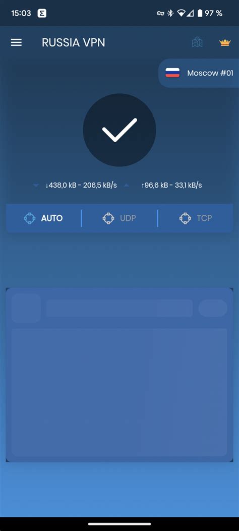 5 бесплатных VPN-сервисов с российскими IP-адресами - Лайфхакер