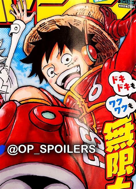 Lunami Daily ルナミ On Twitter Luffy In The New Jump Magazine Cover