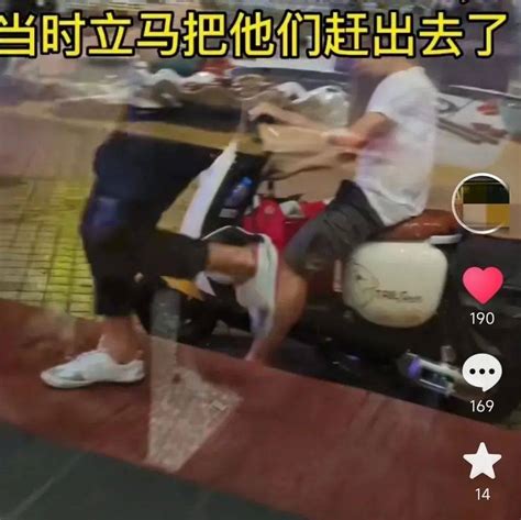 广东店老板请男子进店躲雨，他却盯上女店员！ 谭敏涛 报警 餐厅