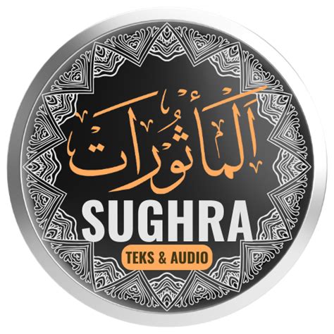 Al Mathurat Sughra Apps On Google Play