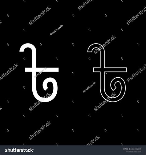 Taka Bangladesh Bengali Rupee Sign Money Stock Vector (Royalty Free ...