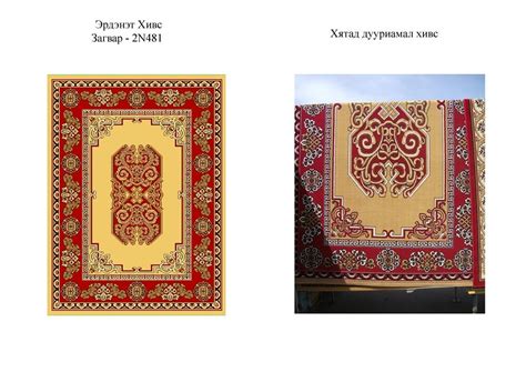 Эрдэнэт Хивс - Эрдэнэт Хивс ХХК-ийн Монгол Улсын Оюуны... | Facebook