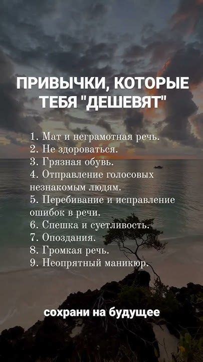 Больше про саморазвитие и мотивацию в моем тг-канале (смотри в описании ...