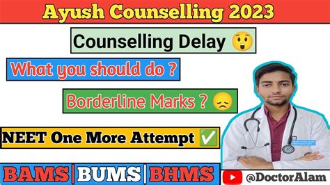 Counselling Delayed What You Should Do Mbbs Bds Bams Bhms Bums Neet