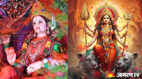 Chaitra Navratri 2024 Date कब से शुरु है चैत्र नवरात्रि जानें तिथि