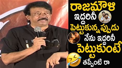 Rgv Shocking Comments On Rrr Movie Ram Charan Ntr Ram Gopal Varma