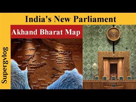 Akhand Bharat Map Mural In New Parliament Building Draws Protests From