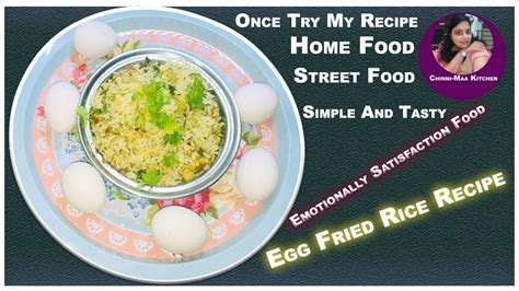 Spicy Tasty Egg Fried Rice In Home With Out Sauces Ll Quick Egg