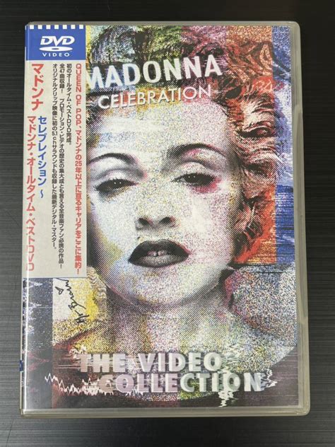 【やや傷や汚れあり】y3625 Dvd Madonna マドンナ セレブレイション オールタイム ベストdvdの落札情報詳細 ヤフオク