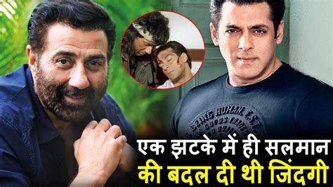 Salman Khan Friendship With Sunny Deol Sunny Support Bhaijaan For