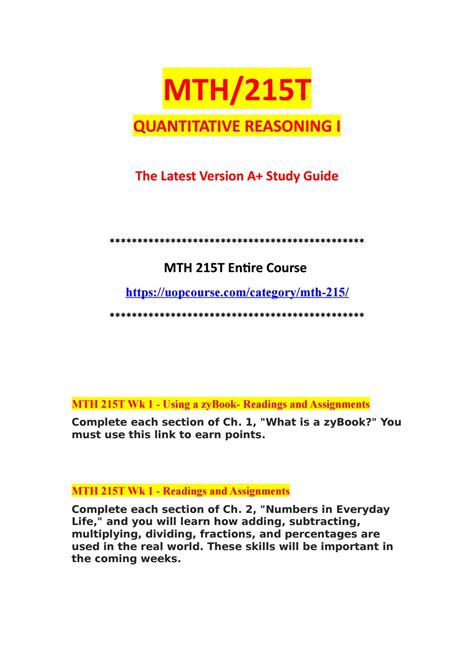 MTH 215T Wk 3 Midterm Exam Https Uopcourse Category Mth 215 By