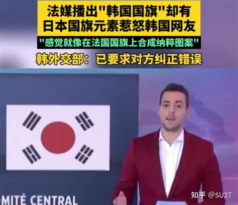 报道称尹锡悦再就李在明遇袭发声，将该事件定性为「恐怖袭击」，哪些信息值得关注？ 知乎