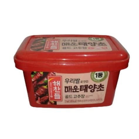 Hot Gochujang Korean Chili Paste Kg Shopee Philippines