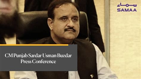 Cm Punjab Sardar Usman Buzdar Press Conference Samaa Tv 13 Dec2018