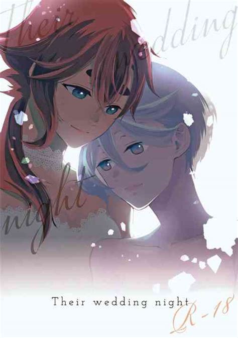 Character Miorine Rembran Nhentai Hentai Doujinshi And Manga