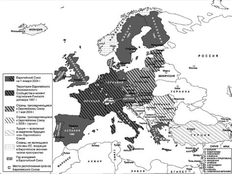 Экономическая система Европейского Союза (ЕС) - презентация онлайн