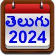 Android için Telugu Calendar 2022 APK İndir