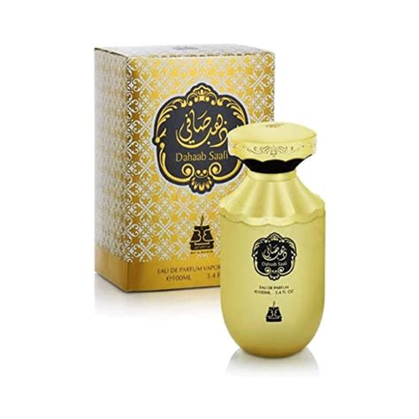 Buy Bait Al Bakhoor Dahab Safi Edp Perfume 100ml Rios