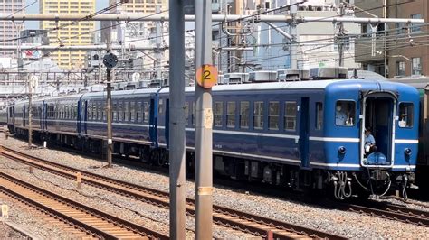 【4k高画質】【上野駅・高崎線開業140周年記念号に伴う推進送り込み回送】国鉄12系客車5両＋ef64形1053号機（上野駅開業140周年記念