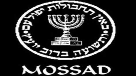 Mengenal Mossad Badan Intelijen Israel Yang Konon Terbaik Di Dunia