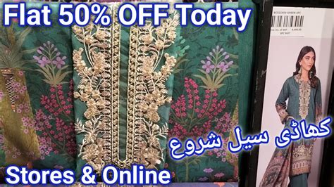 Khaadi Flat 50 OFF Today Stores Online Khaadi Winter Sale 2023