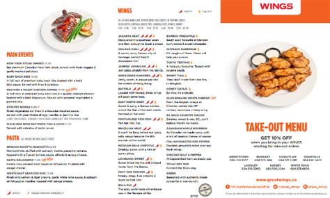 Sample Take Out Menus