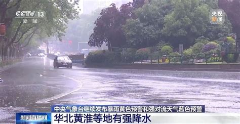 预警！局部暴雨、阵风10级到12级，局地可能出现龙卷→天气大部大风