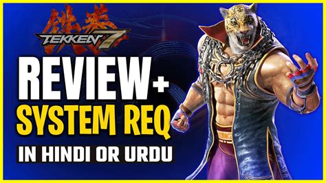 Tekken System Requirements For Pc Can I Run Tekken On Gb Ram