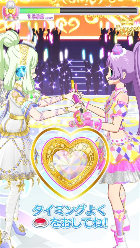 女神ジュリィの導きで“神アイドル”へ！ 4月より『プリパラ』に新モード＆新キャラ＆新ブランドが登場！ ｜ ガジェット通信 Getnews