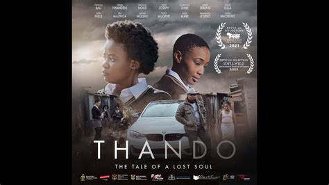 Thando The Movie Trailer Youtube