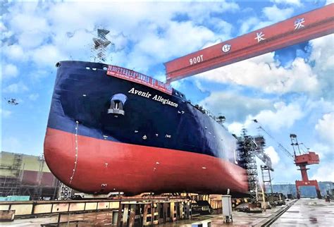 Avenir Allegiance Lng Bunkering Vessel Launched In